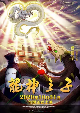久草干