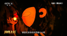 第一会所 magnet